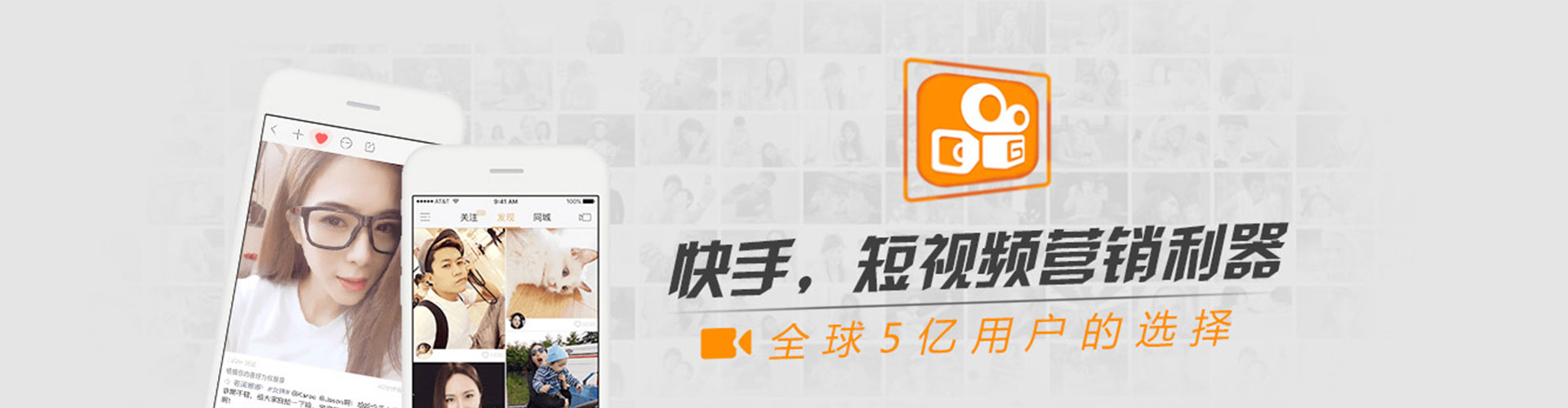 乐安微博信息流