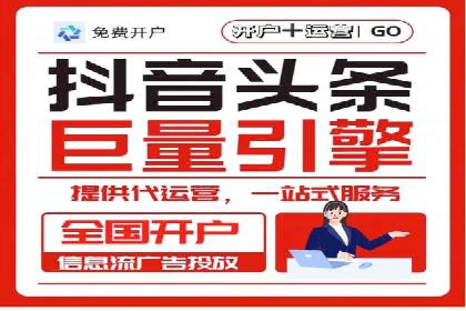 360信息流广告的创意执行：看这五个案例如何脱颖而出